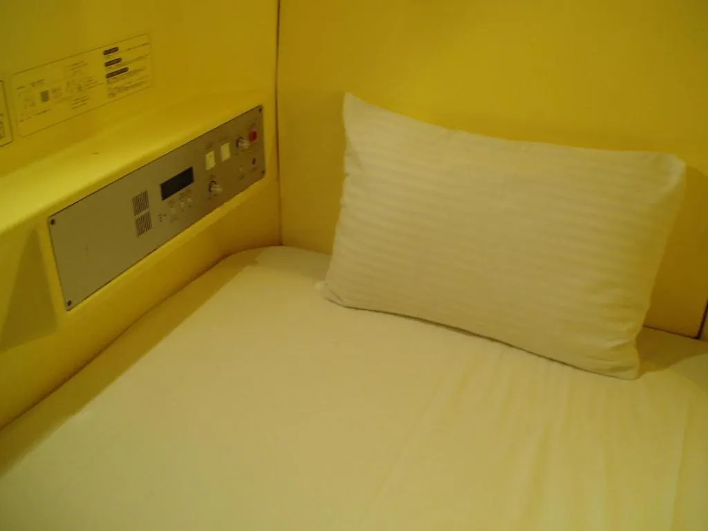 Capsule Hotel & Sauna Ikebukuro Plaza Токио 0*,  Япония