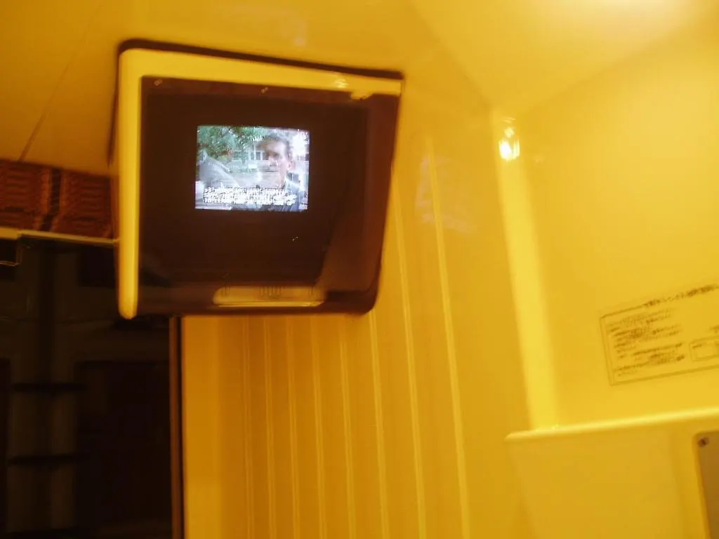 Capsule Hotel & Sauna Ikebukuro Plaza Токио