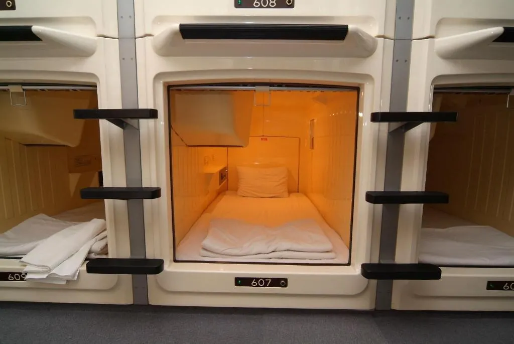 Capsule Hotel & Sauna Ikebukuro Plaza Токио