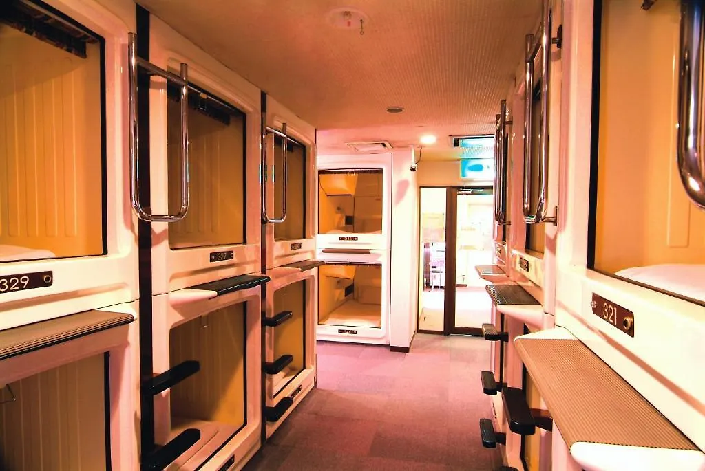 Capsule Hotel & Sauna Ikebukuro Plaza Токио
