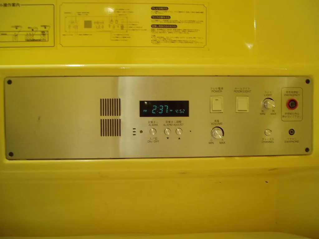 Capsule Hotel & Sauna Ikebukuro Plaza Токио