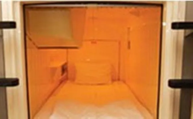 Capsule Hotel & Sauna Ikebukuro Plaza Токио