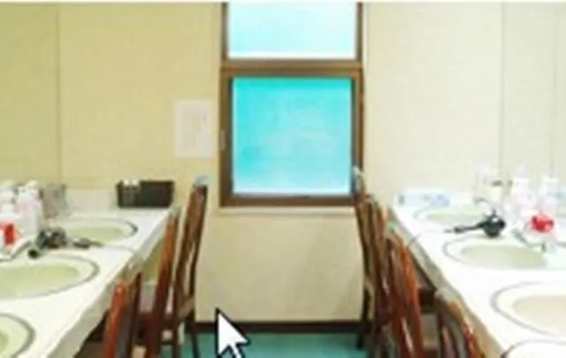 Capsule Hotel & Sauna Ikebukuro Plaza Токио