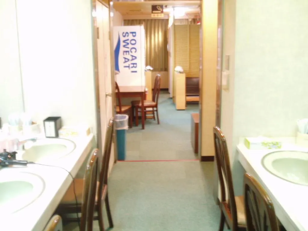Capsule Hotel & Sauna Ikebukuro Plaza Токио