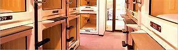 Capsule Hotel & Sauna Ikebukuro Plaza Токио