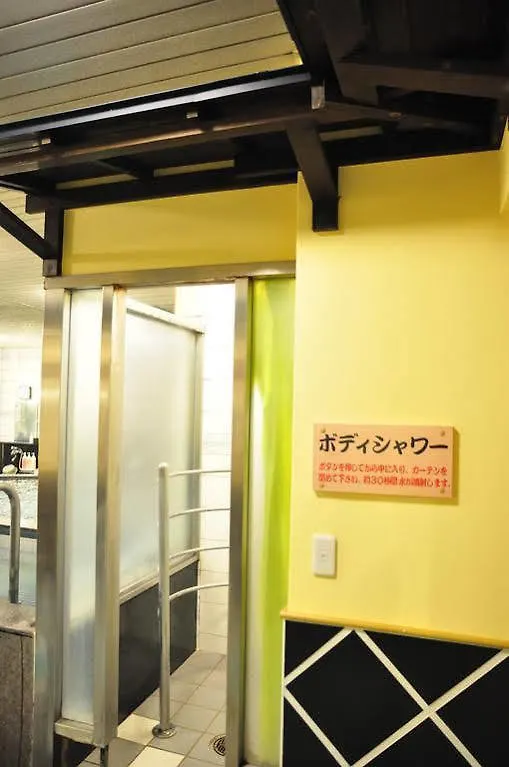 Capsule Hotel & Sauna Ikebukuro Plaza Токио